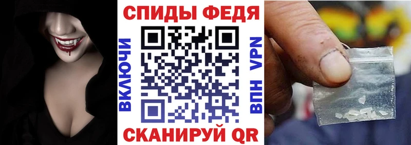 Амфетамин Premium что такое Малоархангельск