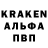 ГЕРОИН гречка Danik Gaidin