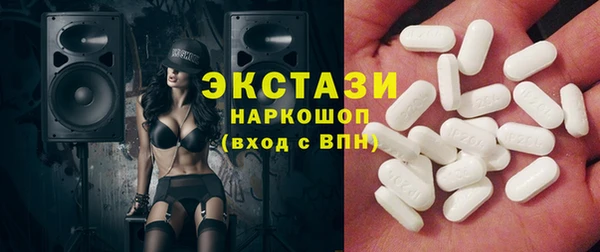 кокаин Михайловка