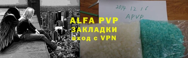 гидра Михайлов