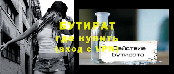 кокаин Михайловка
