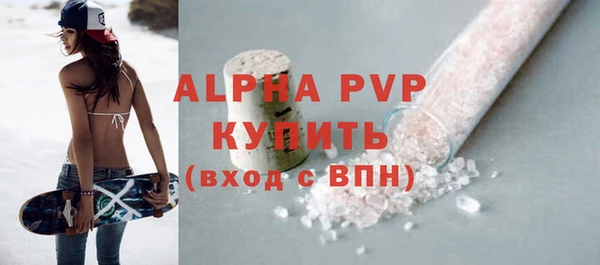 гидра Михайлов