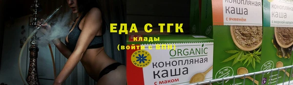 гидра Михайлов