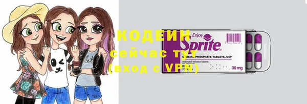 кокаин Михайловка