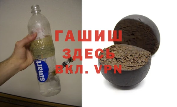 гидра Михайлов