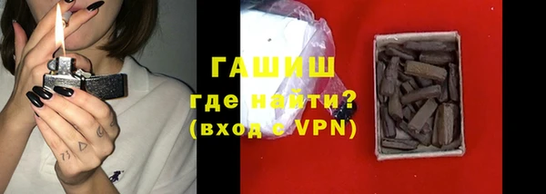 кокаин Михайловка