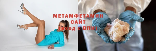 кокаин Михайловка