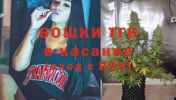 кокаин Михайловка