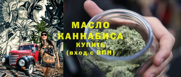 кокаин Михайловка
