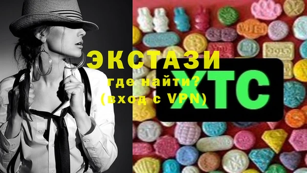 мдпв Медногорск