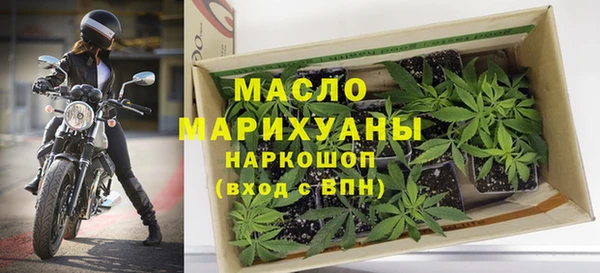 гидра Михайлов