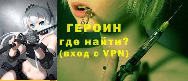 гидра Михайлов