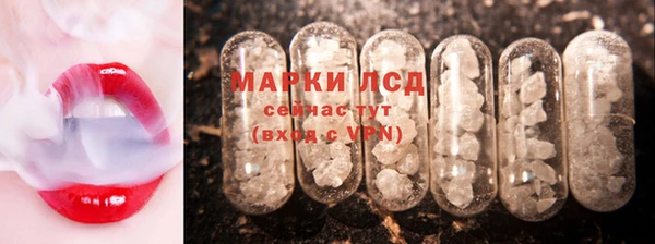 гидра Михайлов