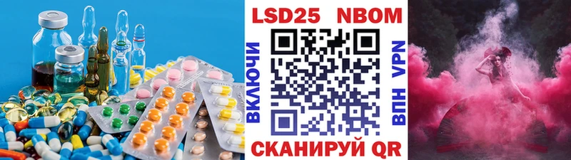 ЛСД экстази ecstasy купить наркотики цена Малоархангельск