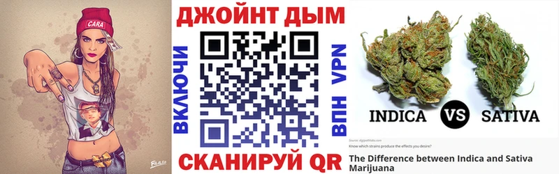 Каннабис AK-47  Малоархангельск 